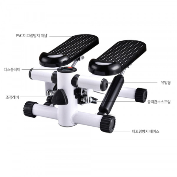 동네커뮤니케이션,에버킨 홈스텝퍼 실내 하체 유산소 계단오르기 천국의계단